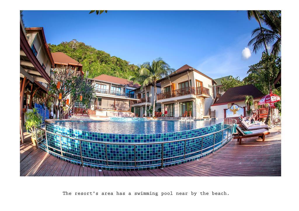 Mac Resort Hotel Ко Чанг Экстерьер фото